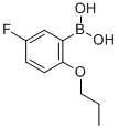 CAS No 480438-73-1  Molecular Structure