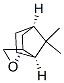 Cas Number: 482288-54-0  Molecular Structure