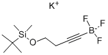 CAS No 485339-05-7  Molecular Structure