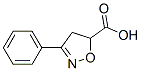 CAS No 4872-58-6  Molecular Structure
