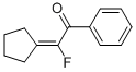 CAS No 495418-36-5  Molecular Structure