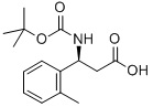 CAS No 499995-74-3  Molecular Structure