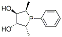 CAS No 500000-20-4  Molecular Structure