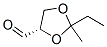 CAS No 500020-97-3  Molecular Structure