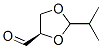 CAS No 500021-08-9  Molecular Structure