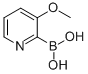 Cas Number: 500707-34-6  Molecular Structure