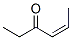 50396-96-8