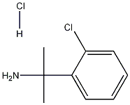 CAS No 50481-48-6  Molecular Structure