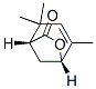 CAS No 50585-61-0  Molecular Structure