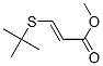 50838-20-5