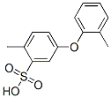 Cas Number: 50852-54-5  Molecular Structure