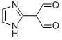 CAS No 51076-59-6  Molecular Structure