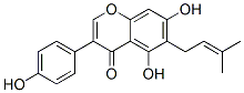 CAS No 51225-30-0  Molecular Structure