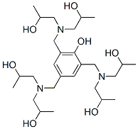 CAS No 51658-23-2  Molecular Structure