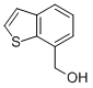 CAS No 51830-53-6  Molecular Structure