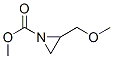 CAS No 51840-20-1  Molecular Structure