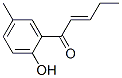 CAS No 51956-78-6  Molecular Structure