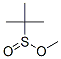 CAS No 52056-71-0  Molecular Structure