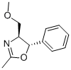 CAS No 52075-14-6  Molecular Structure