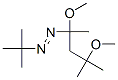 CAS No 52116-07-1  Molecular Structure