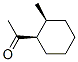 CAS No 5222-62-8  Molecular Structure