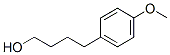 CAS No 52244-70-9  Molecular Structure