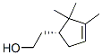 CAS No 52437-39-5  Molecular Structure