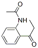 CAS No 52457-99-5  Molecular Structure