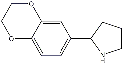 CAS No 524674-08-6  Molecular Structure