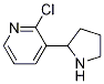 CAS No 524674-55-3  Molecular Structure