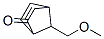 52962-99-9