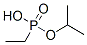 CAS No 5301-65-5  Molecular Structure