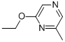 CAS No 53163-97-6  Molecular Structure
