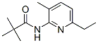 CAS No 533939-03-6  Molecular Structure