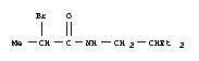 5345-69-7