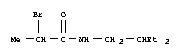 CAS No 5345-69-7  Molecular Structure