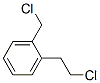 CAS No 53452-75-8  Molecular Structure