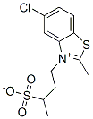 Cas Number: 53622-16-5  Molecular Structure