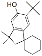 CAS No 53718-34-6  Molecular Structure