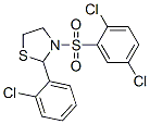 CAS No 537678-16-3  Molecular Structure