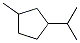 53771-88-3