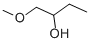 CAS No 53778-73-7  Molecular Structure