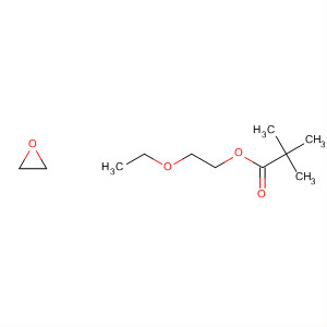 Cas Number: 53943-29-6  Molecular Structure