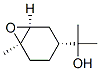 Cas Number: 54164-87-3  Molecular Structure