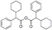 CAS No 5446-75-3  Molecular Structure