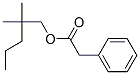 CAS No 5458-35-5  Molecular Structure