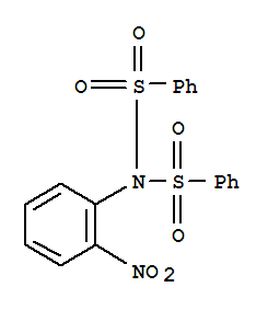 Cas Number: 5464-23-3  Molecular Structure