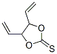 CAS No 54716-52-8  Molecular Structure