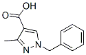 CAS No 54815-29-1  Molecular Structure