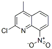 Cas Number: 54965-58-1  Molecular Structure